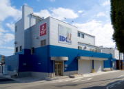株式会社 IDC