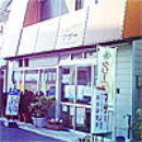 マザークリーニング