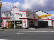 白バラドライ 河辺店