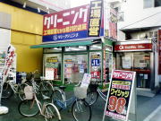 クリーニングフローレ