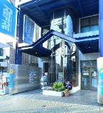 クリーニングLaboratory REFRE