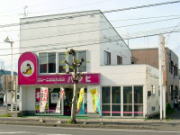 クリーニングのバンビグループ