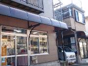 クリーニング、ミヤサカランドリー