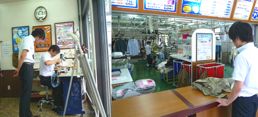 お客様から預かる大切な衣類は出来る限りお客様の見える場所で、最高のお手入れを!
