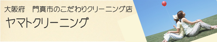 {^s胄}gN[jO