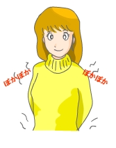 ウールは、ほかほか