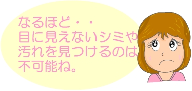 ΂݂̗\h