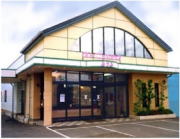 長野県のクリーニング店、クリーニングハウス みつみ