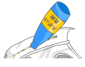洗濯前処理