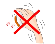 染み抜き処理で擦るのは厳禁