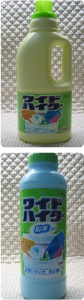 酸素系漂白剤