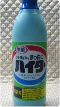 塩素系酸系漂白剤