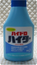 還元漂白剤