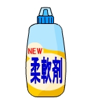 カチオン界面活性剤 柔軟剤