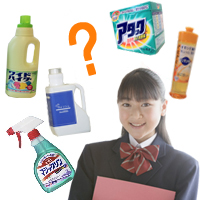 弱アルカリ性、中性… 一体何が違うの?