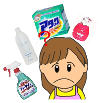 用途別の洗剤の違いについて
